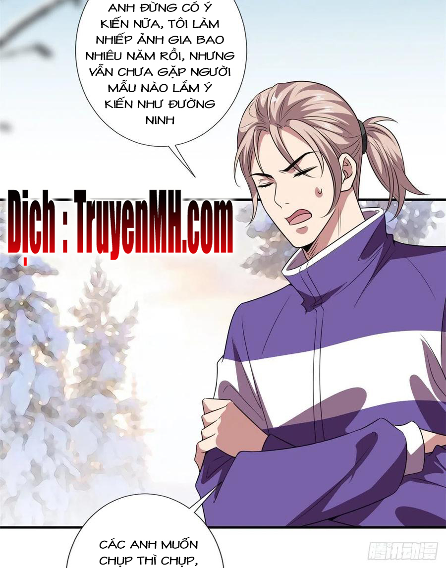 thí hôn lão công, cần giúp sức chapter 265 3