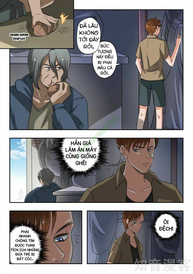 thấu thị chi nhãn chapter 190 4