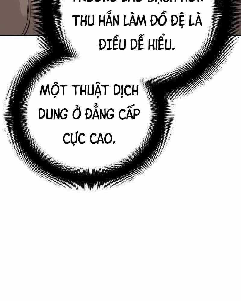 thiên ma phi thăng truyện chapter 41.5 51