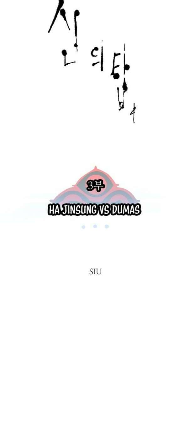 cuộc chiến trong tòa tháp chapter 587 8