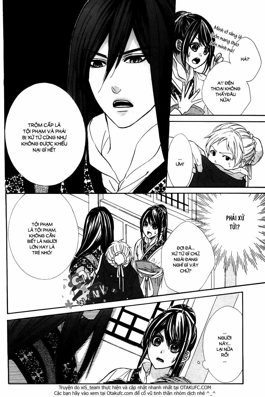 koyoi, kimi to kiss no chigiri wo chapter 7 17