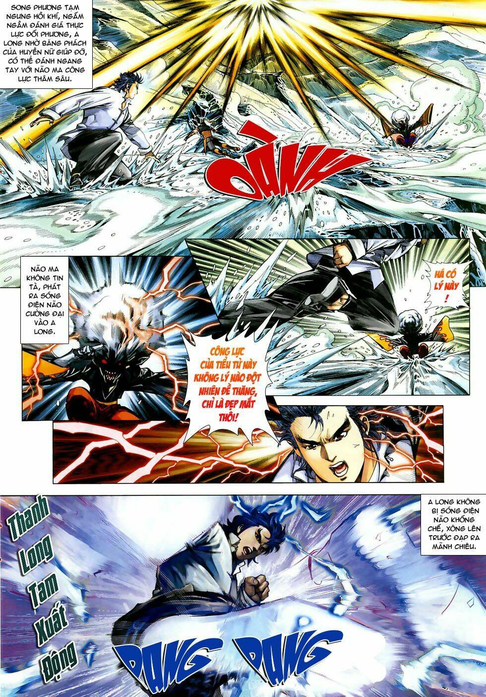 thiên hạ vô địch tiểu kiếm tiên chapter 22 15