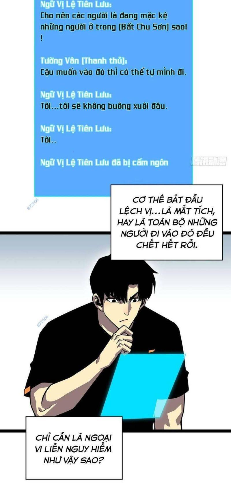 đi lên từ việc chơi game ngiêm túc chapter 118 9