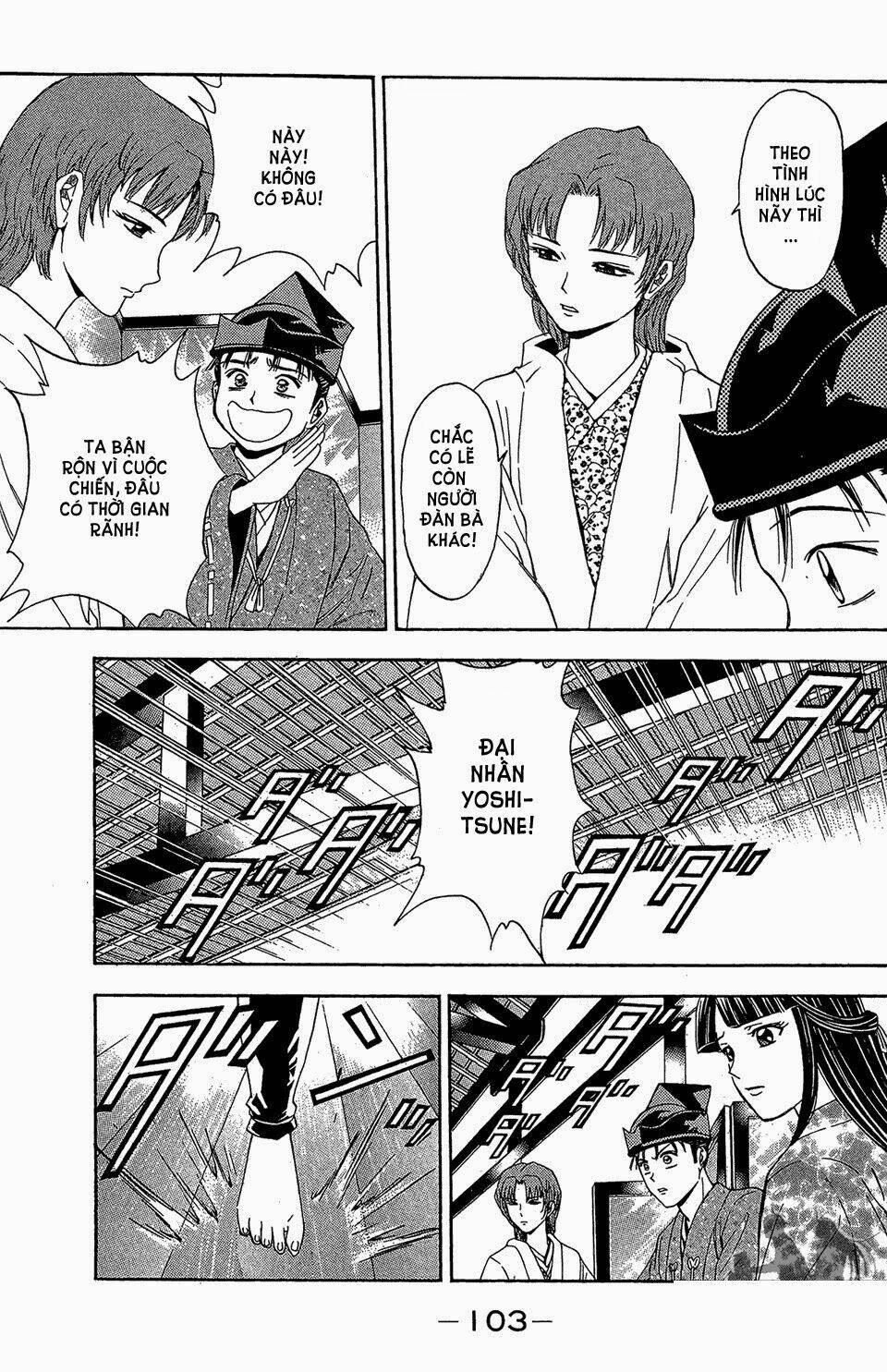 thiếu niên vương phần 2 chapter 56.2 10