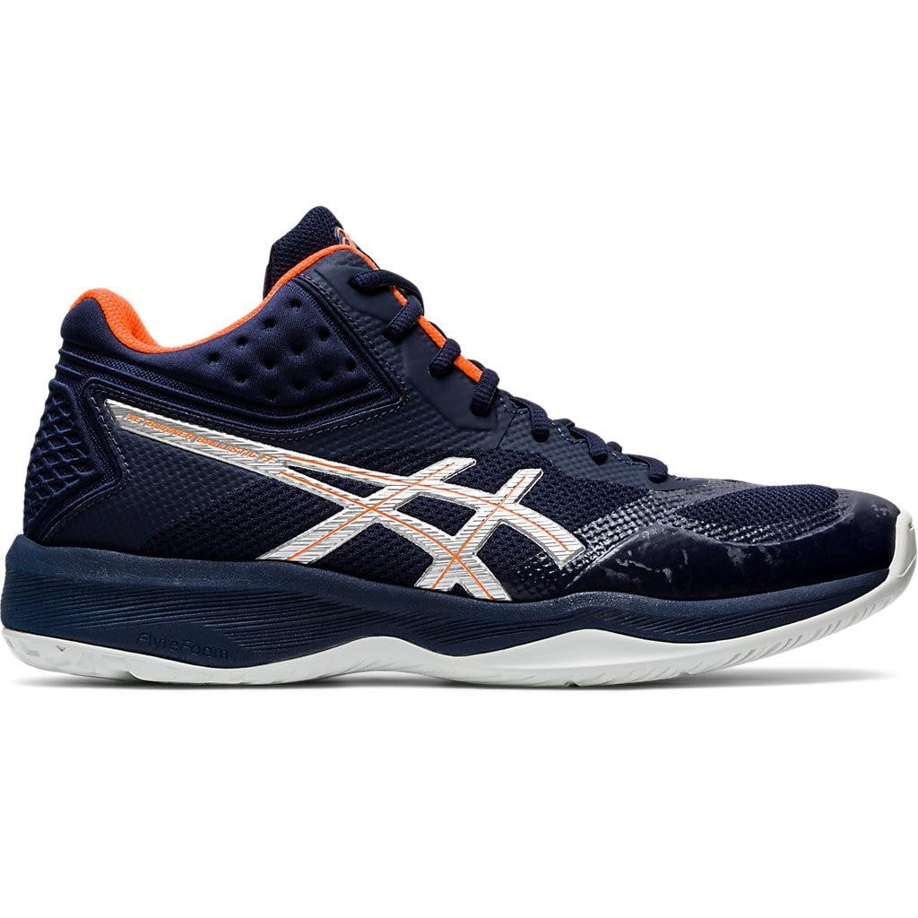 Asics Giày bóng rổ nam NETBURNER BALLISTIC FF MT 1051A003.403