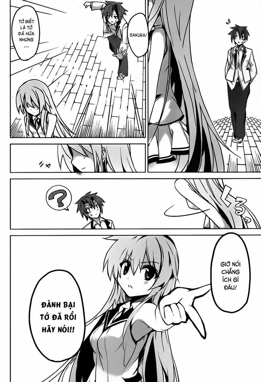 tora kiss - a school odyssey chapter 1.2 14