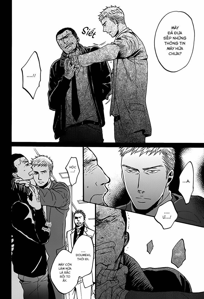 saezuru tori wa habatakanai chapter 16 12