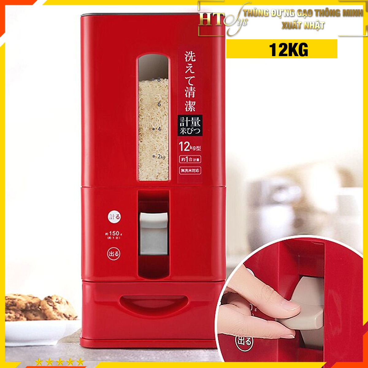 Thùng đựng gạo thông minh 12KG xuất Nhật - HT SYS -Chống côn trùng - Chống ẩm mốc - Chất lượng chuẩn Nhật