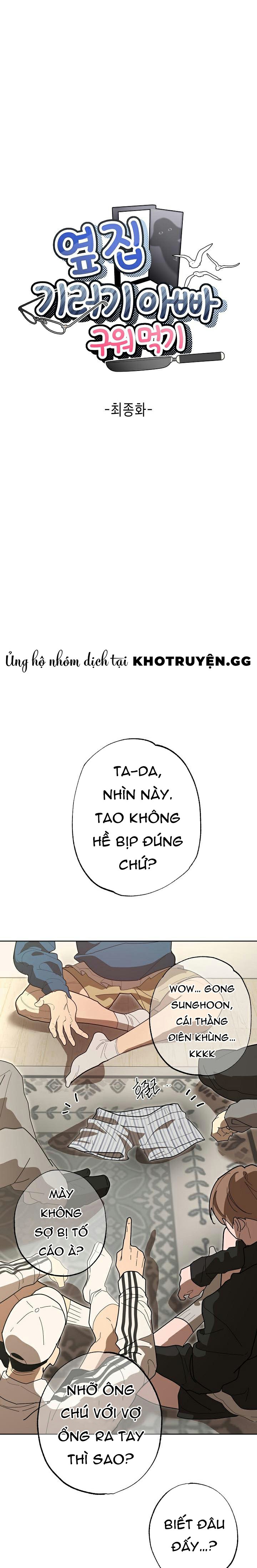 thịt ông chú hàng xóm đã có gia đình chapter 5 5