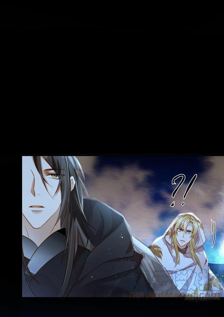 lục thân bất nhận chapter 75 23