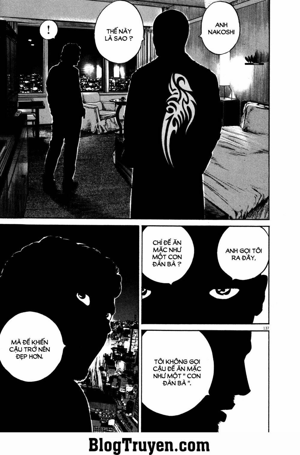 homunculus chapter 77 10