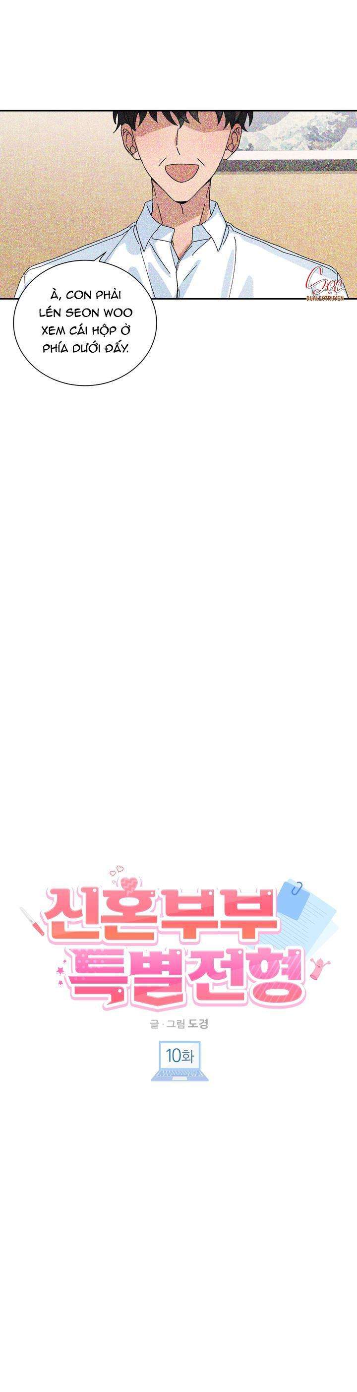 đặc quyền cho cặp đôi mới cưới chapter 10 12