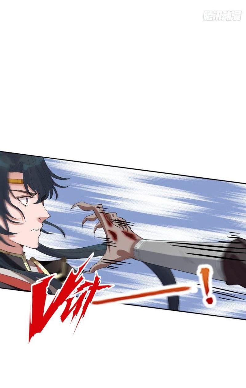 mạt thế nữ vương chapter 12 36