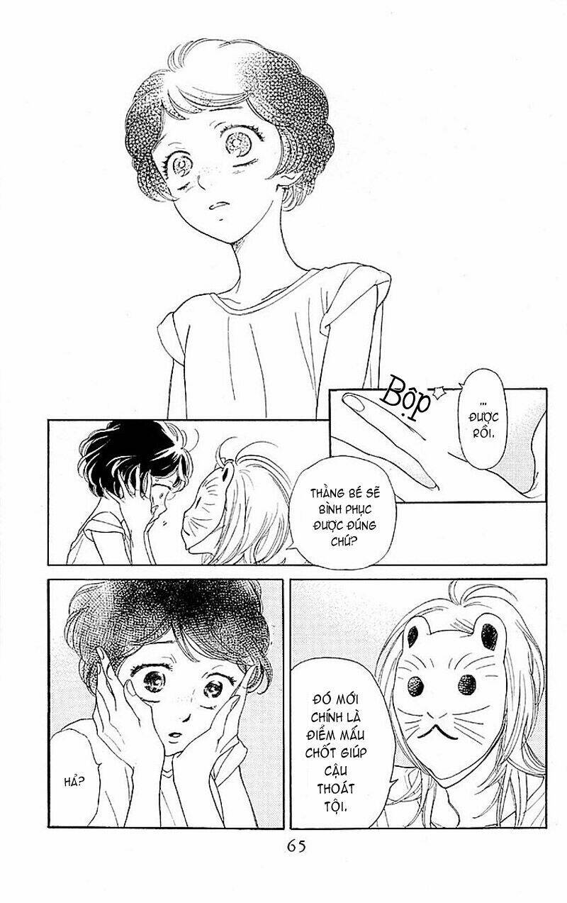 issho ni neyou yo chapter 2 10