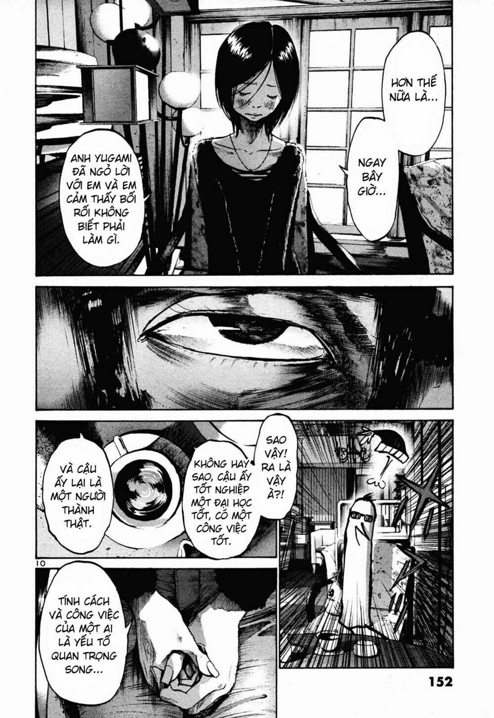 chúc ngủ ngon, punpun chapter 32 10