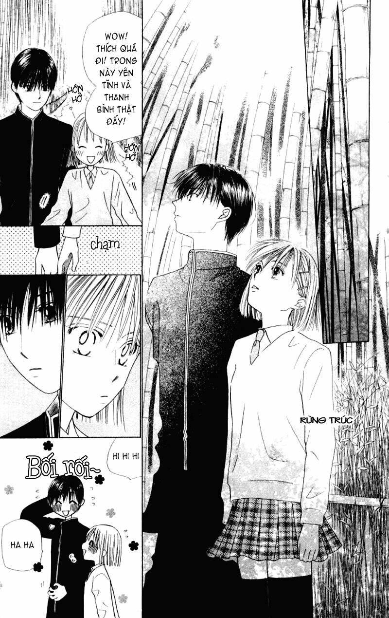kare kano hajimemashita chapter 47.1 10