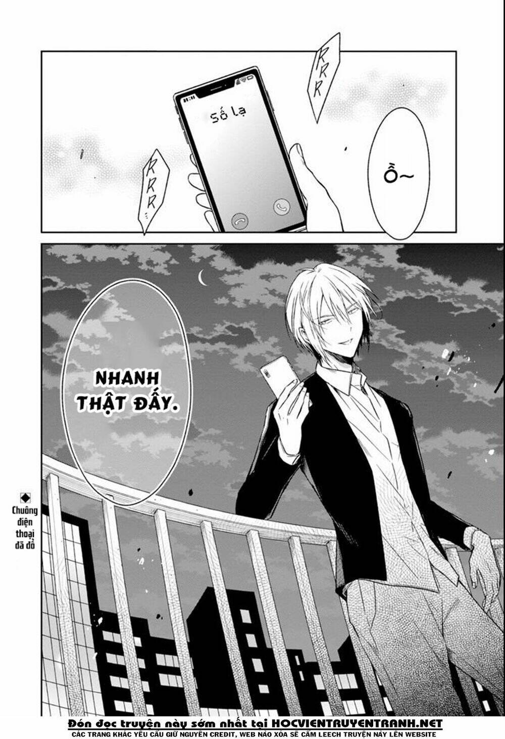 sensei no yasashi koroshi kata chapter 6.5 16