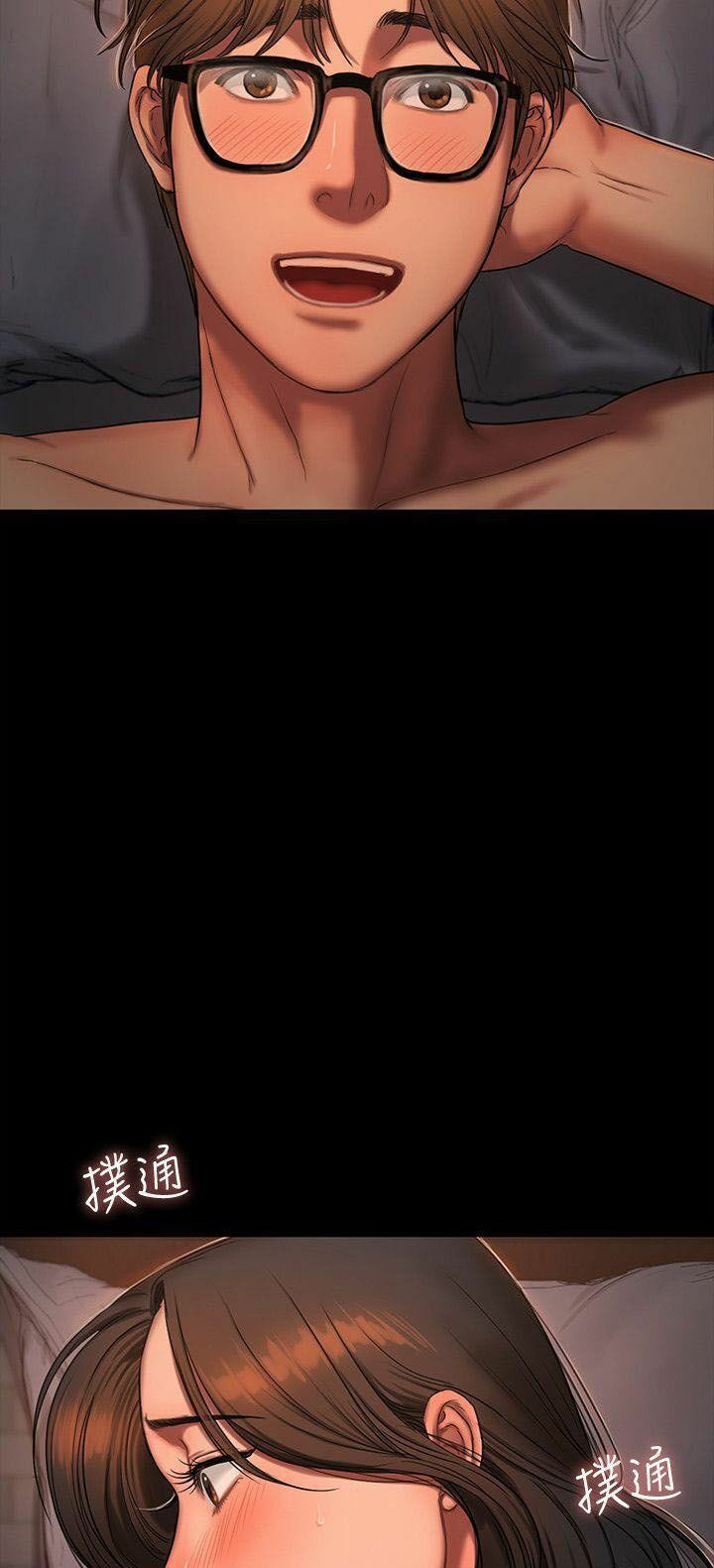 chạy trốn chapter 18 71