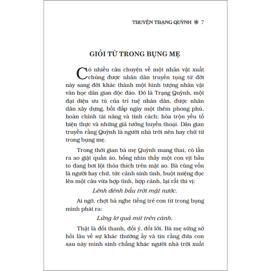 Truyện Trạng Quỳnh