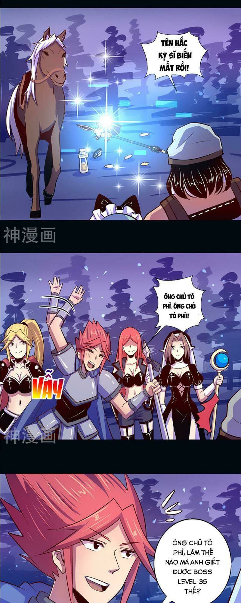 ta không phải là npc chapter 44 3