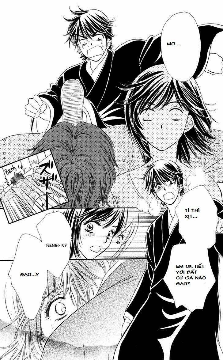 tsuiteru kanojo (enjouji maki) chapter 3 23