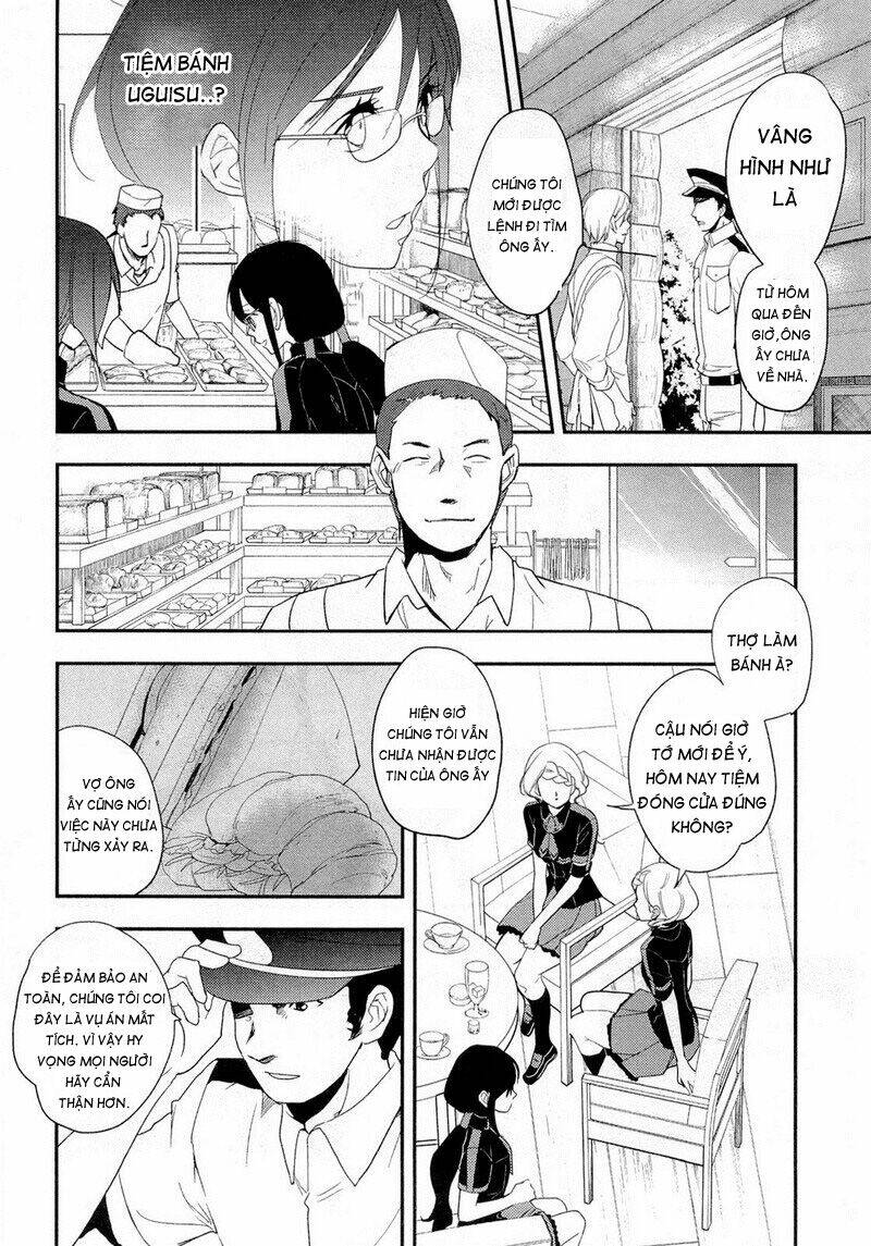 blood-c chapter 3 33