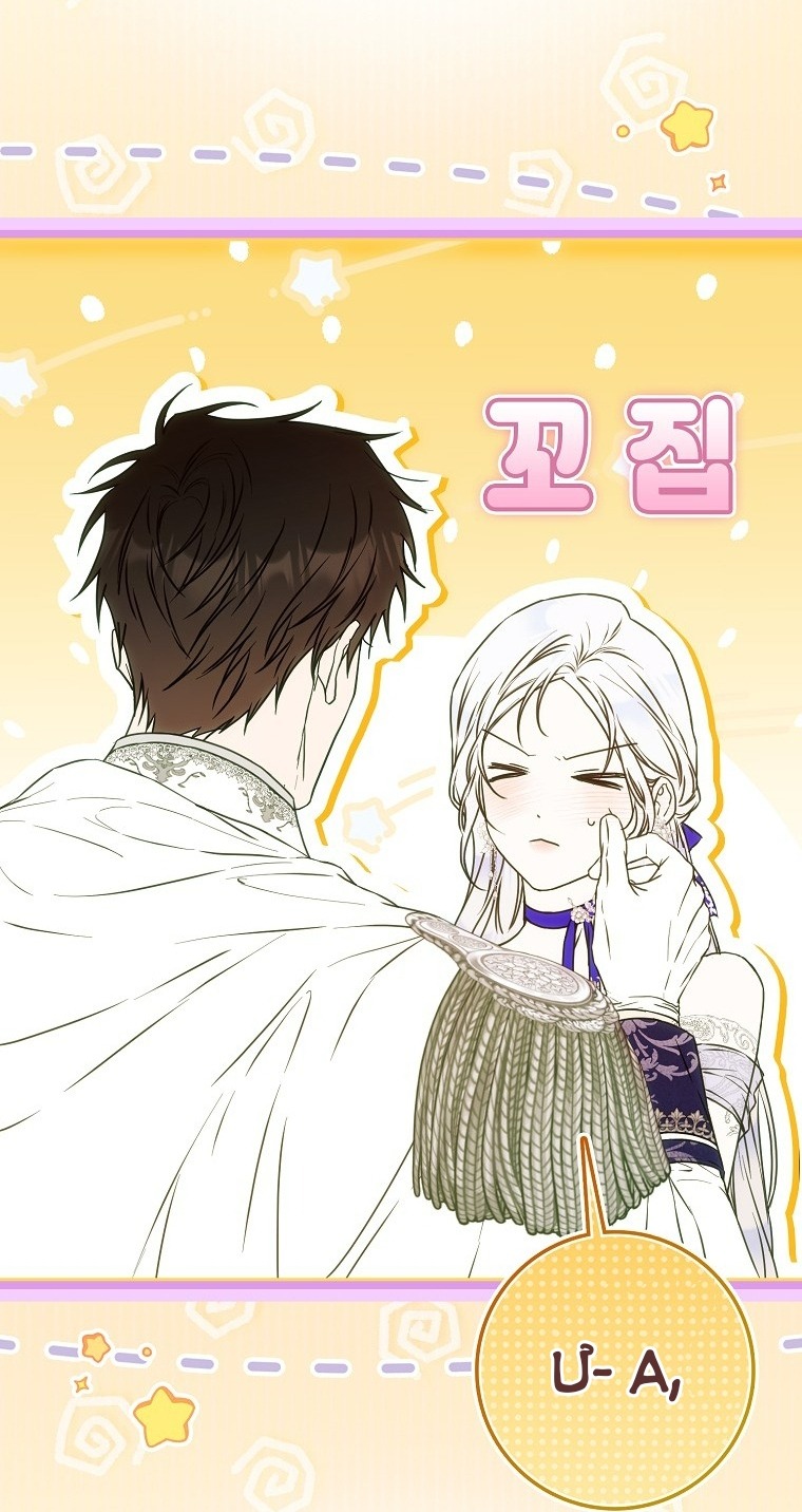 trở thành vợ của nam chính chapter 106 21