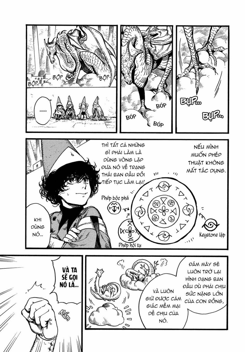 tongari booshi no atorie chapter 7 21