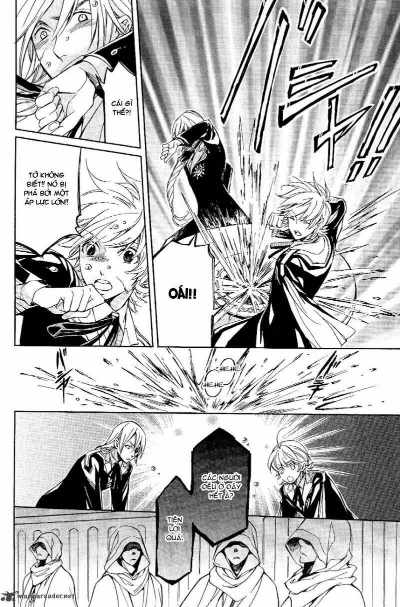 tenkyuugi sephirahtus chapter 22 14