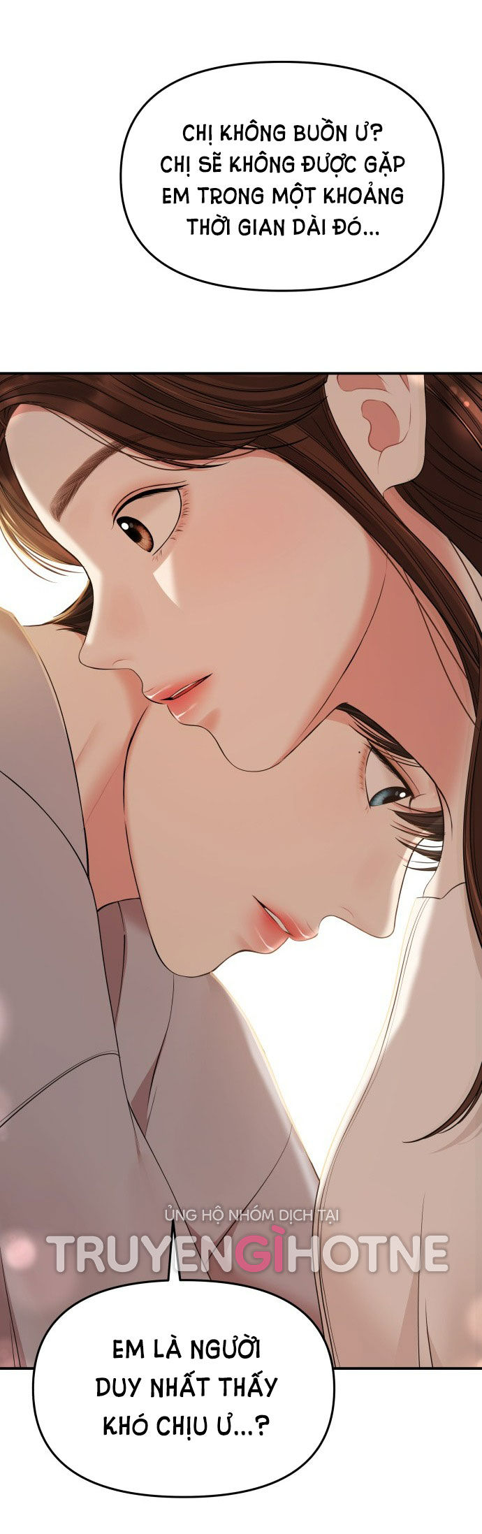 gửi em người đánh cắp những vì sao - to you who swallowed a star chapter 87.2 16