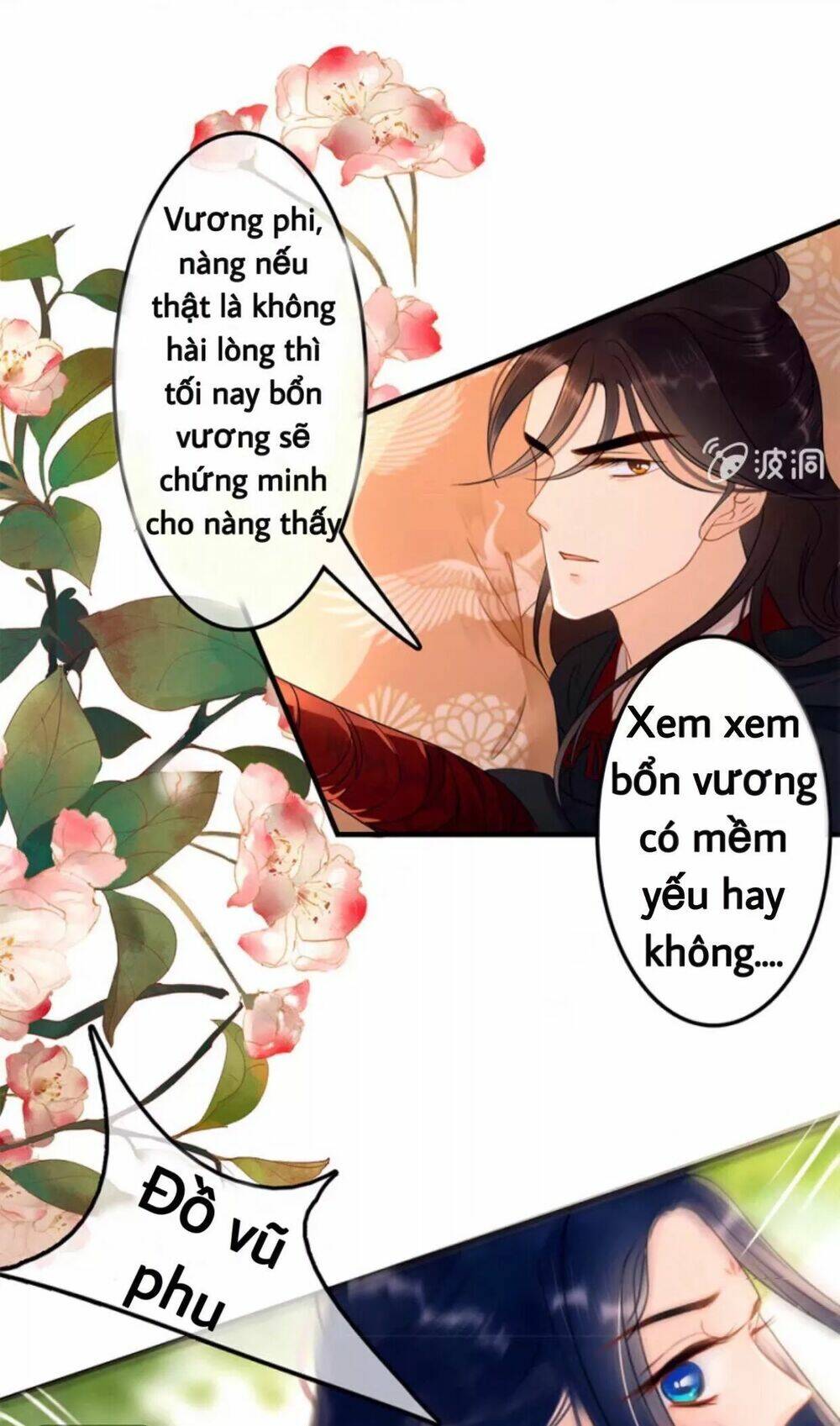 sủng phi của vương chapter 55 25