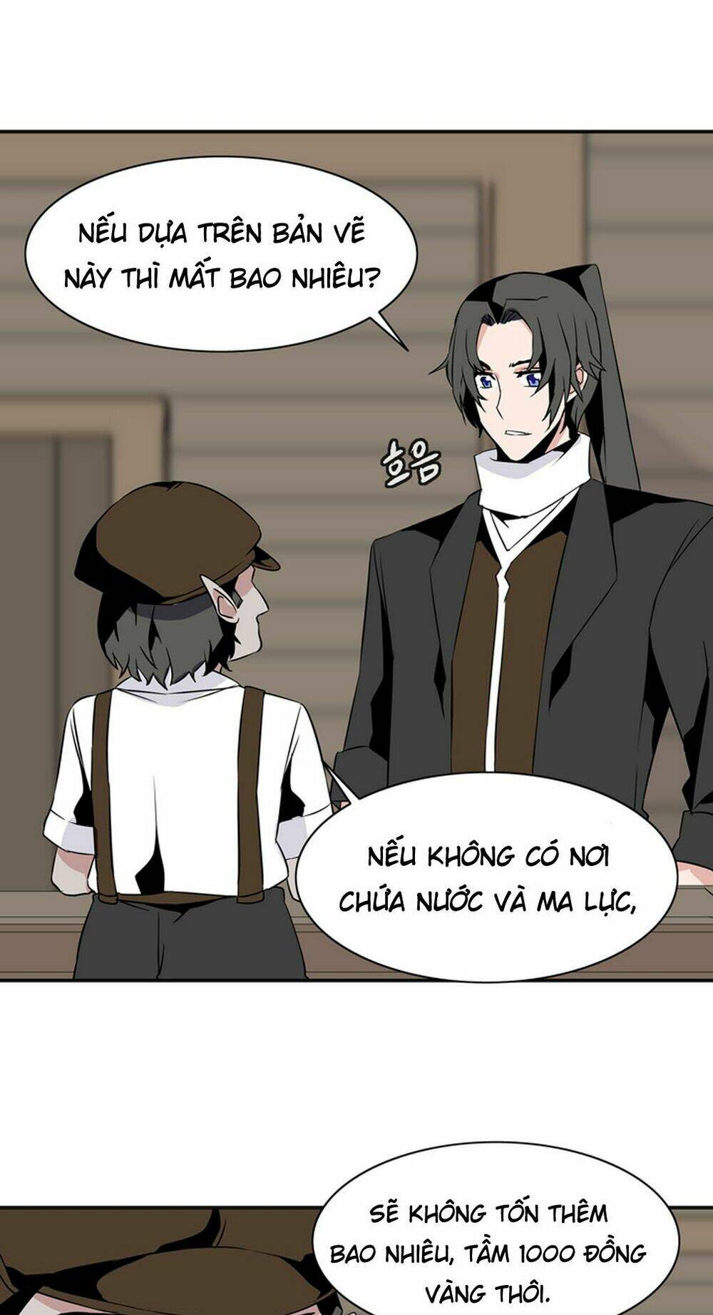 ảo mộng vương chapter 23 28