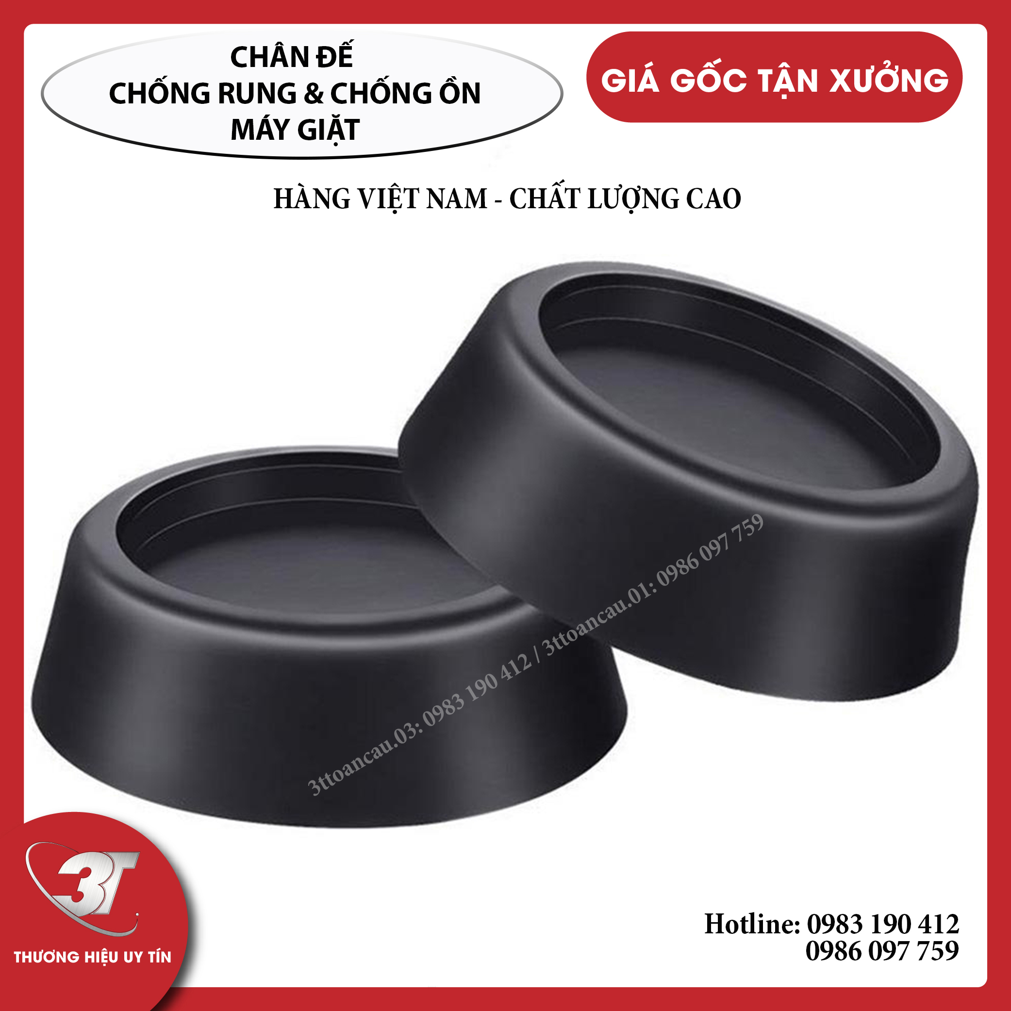 Bộ 4 chân đế cao su, chân kê chống rung, đệm cao su chống rung, chống ồn cho máy giặt, máy sấy