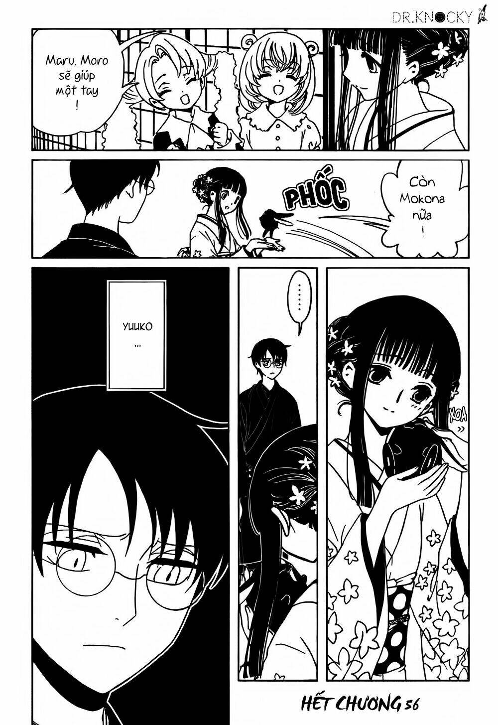 xxxholic rei chapter 56 13