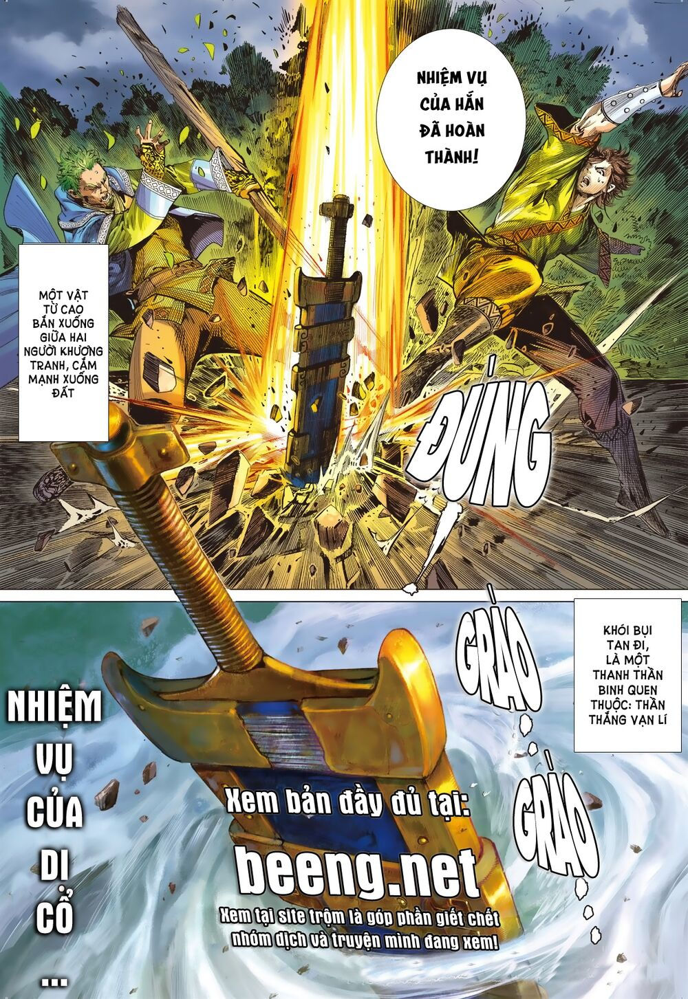 sơn hải kinh truyện chapter 189 31