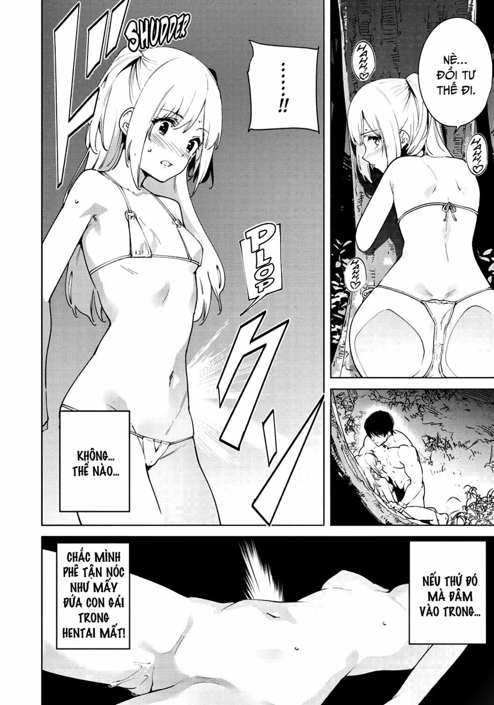 destiny lovers chapter 80.5 5