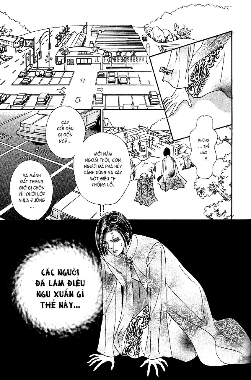 new pet shop of horror chapter 2 43