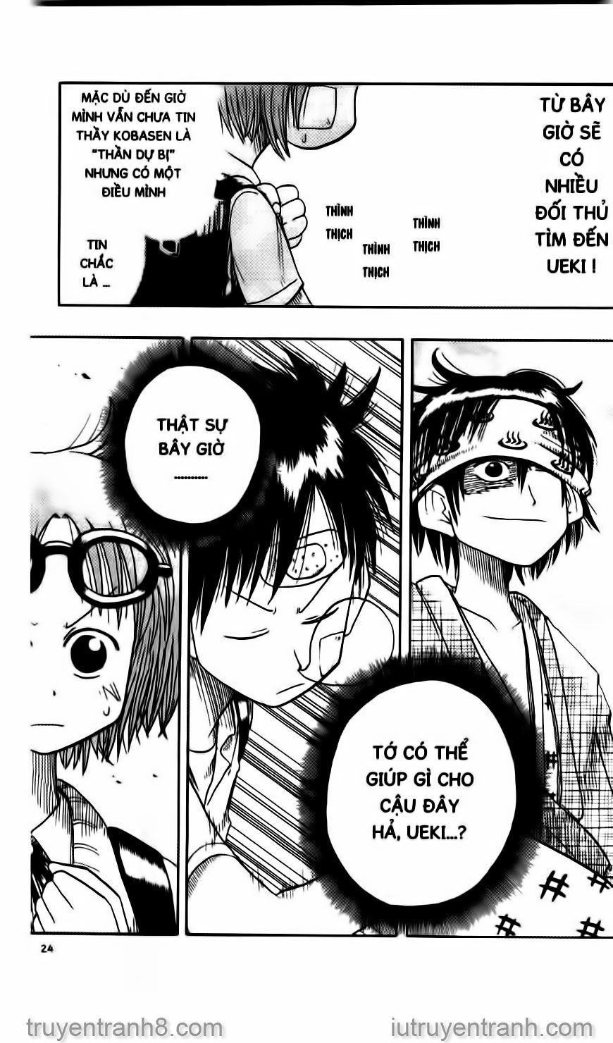 law of ueki chapter 9 21