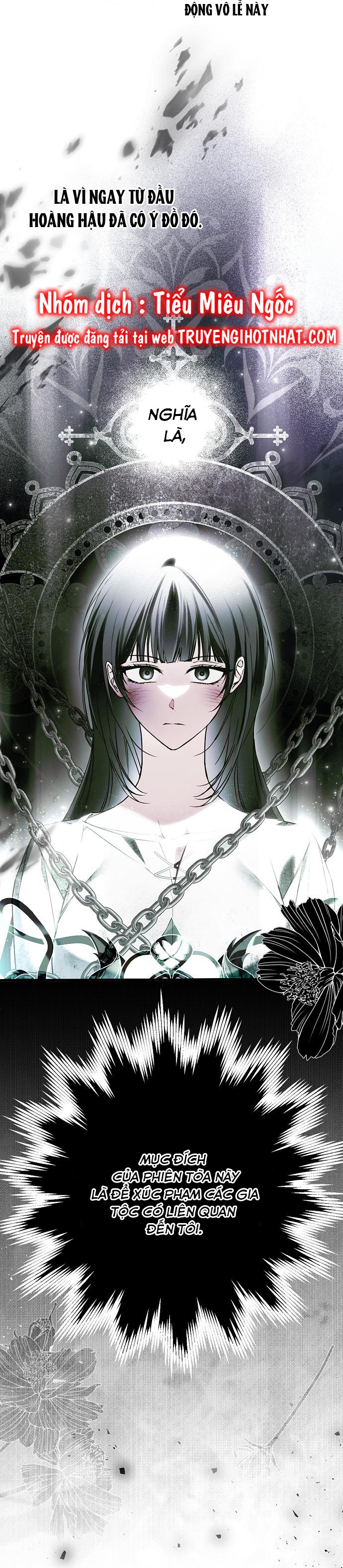 ai đó đang chiếm hữu cơ thể của tôi chapter 34 5