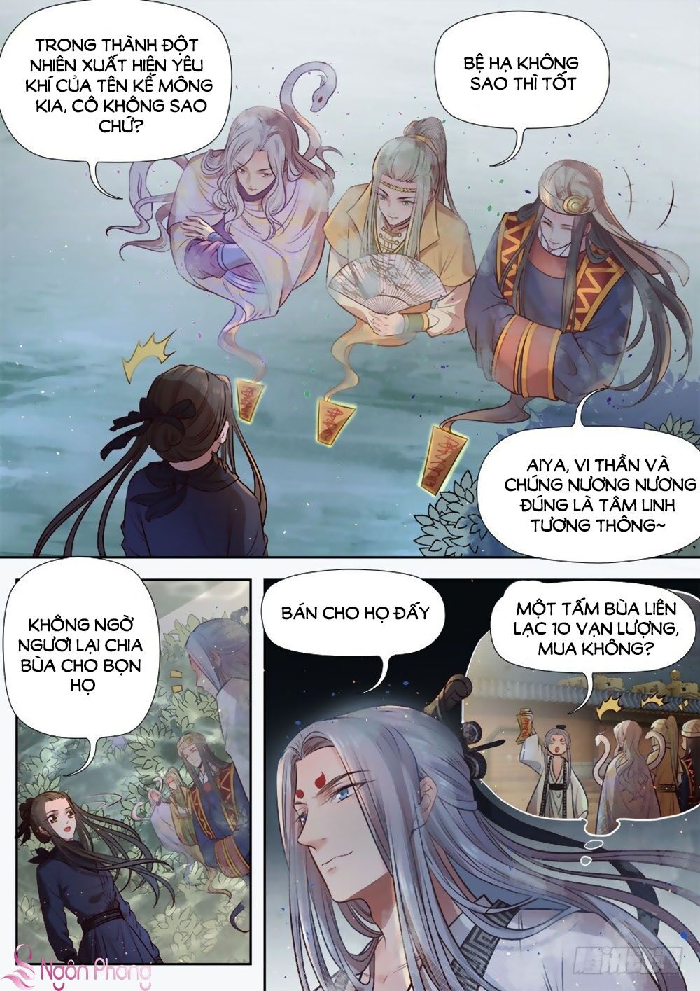 Luôn Có Yêu Quái Chapter 275 9