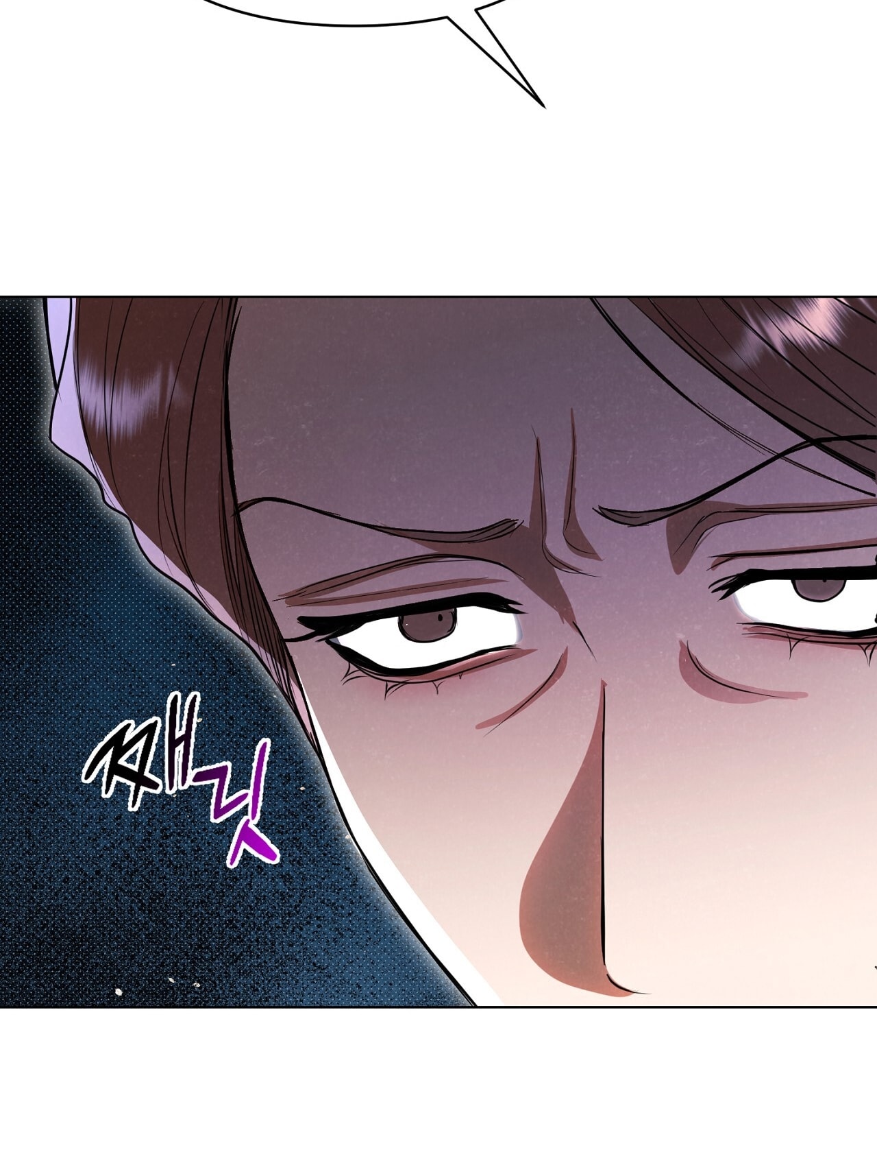 [18+] Trời Sinh Địch Thủ chapter 51.2 86