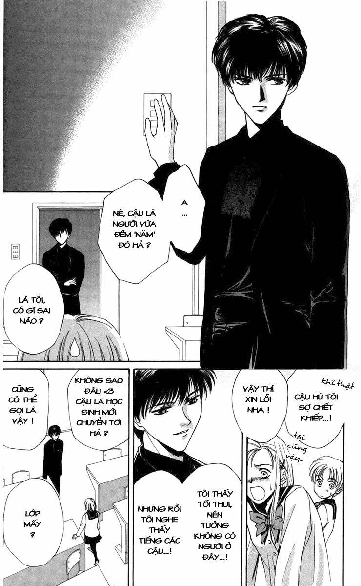 ghost hunt chapter 1 14