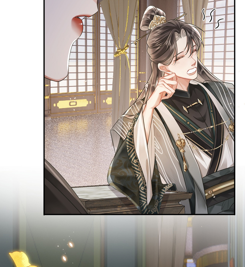 ôn hương diễm ngọc chapter 6 43