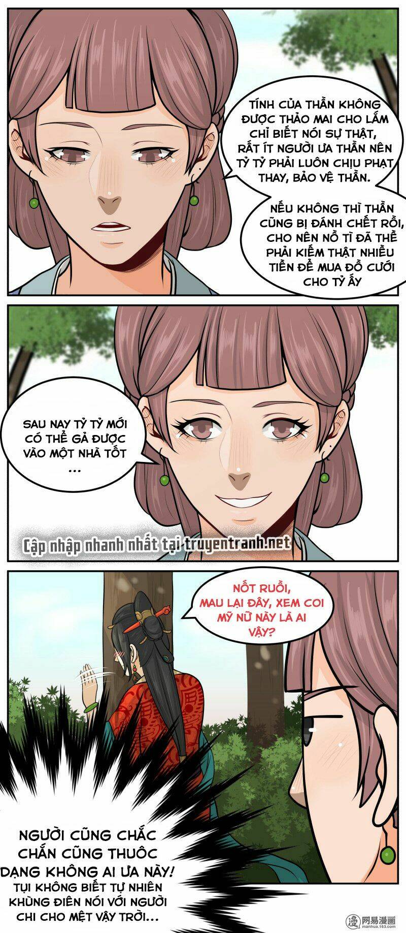 hoàng thượng pê-đê - hãy tránh xa ta ra chapter 65 32