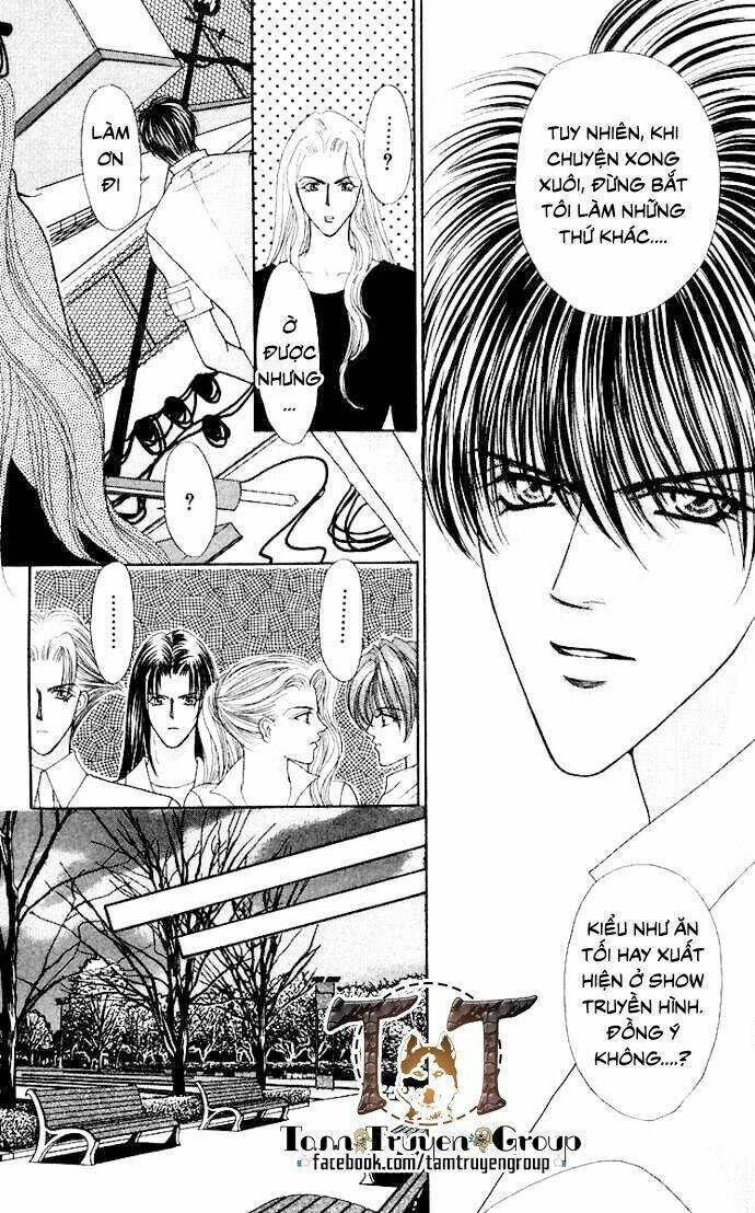 kaikan phrase chapter 64 5