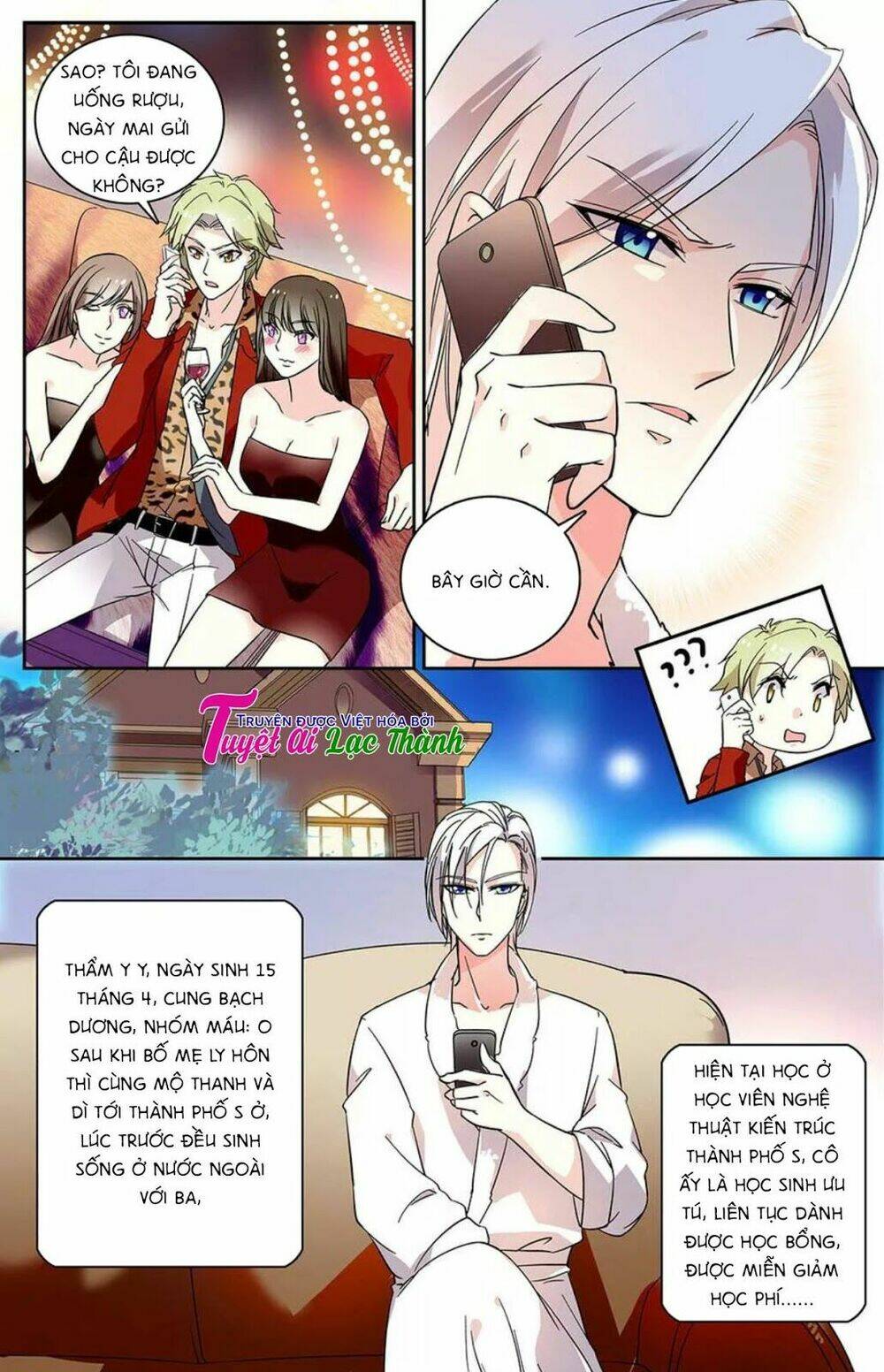 luyến ái cấm kỵ điều lệ chapter 57 6