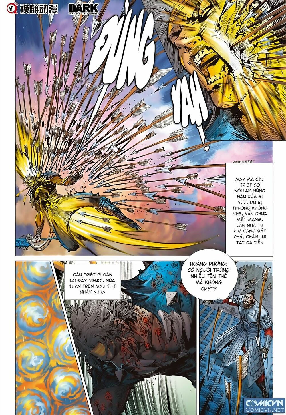 sơn hải kinh truyện chapter 79 22