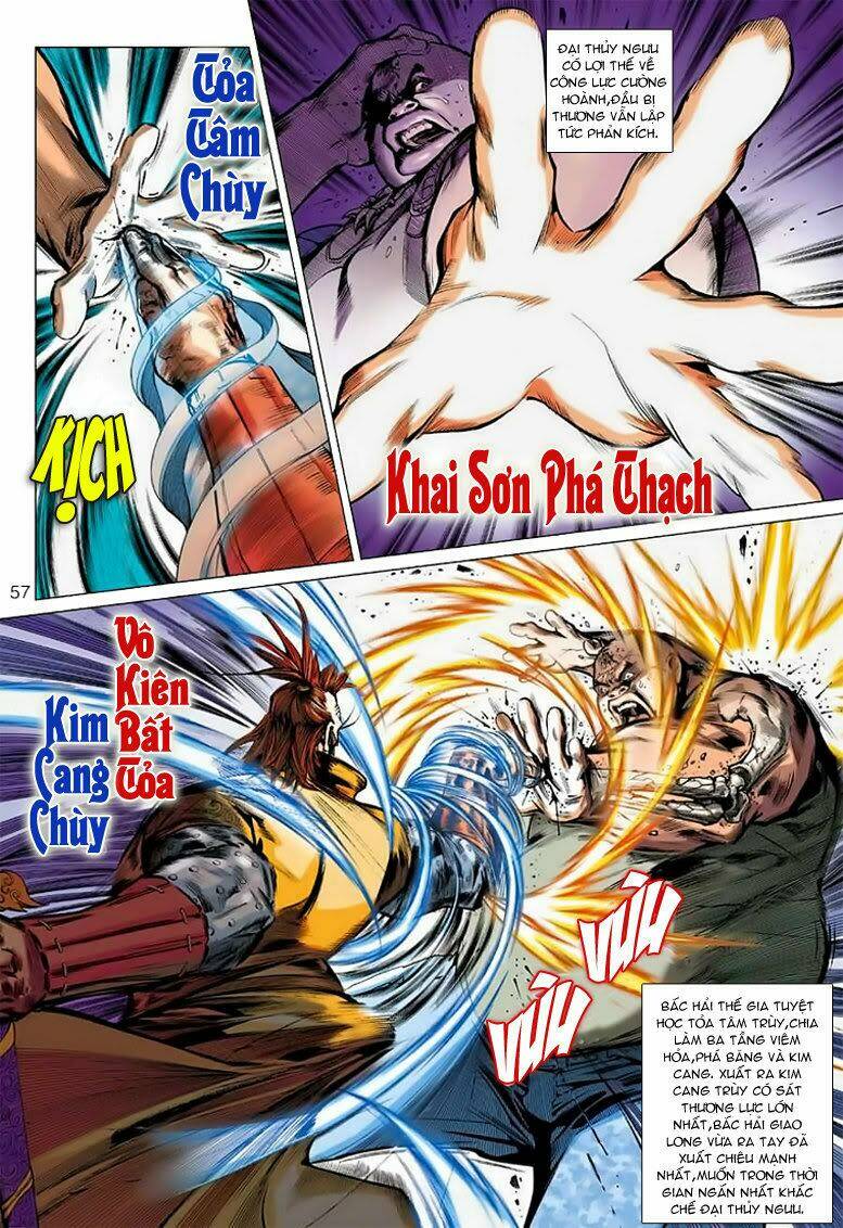 vương tiểu long chapter 9 25