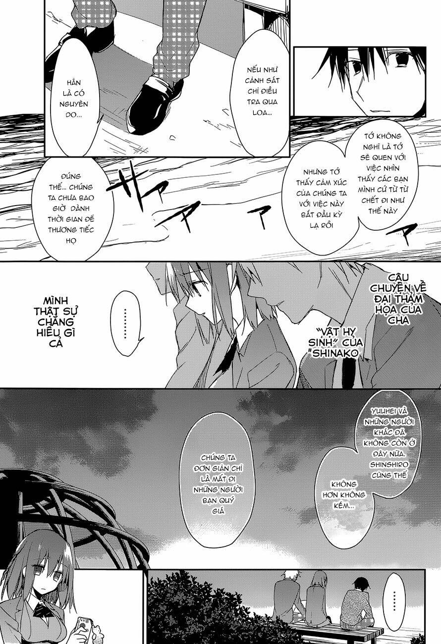 dare mo shiranai tou no aru machi chapter 11 8