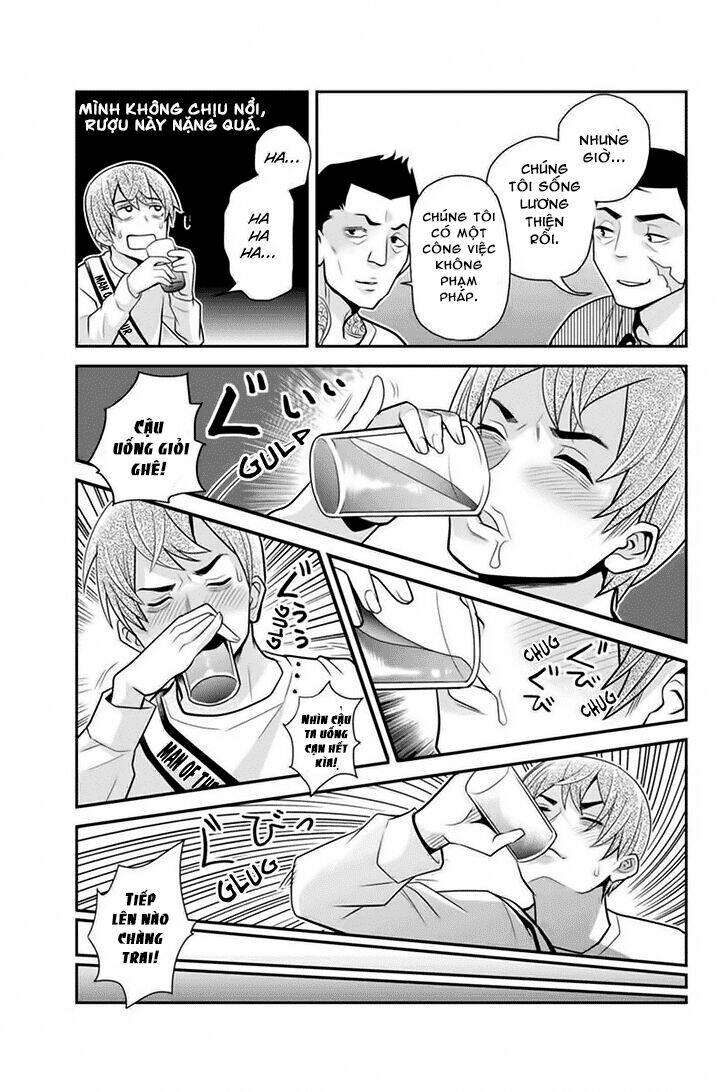 ana satsujin chapter 84 9